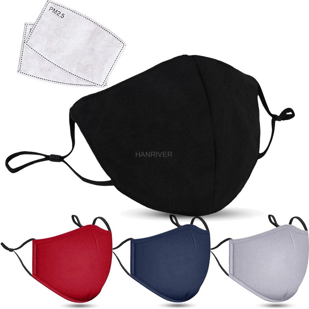 Cotton Face Mask PM2.5 Activat - огляд і ціна Cloth Face Mask Washable