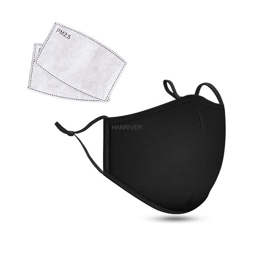 Cotton Face Mask PM2.5 Activat - огляд і ціна Cloth Face Mask Washable