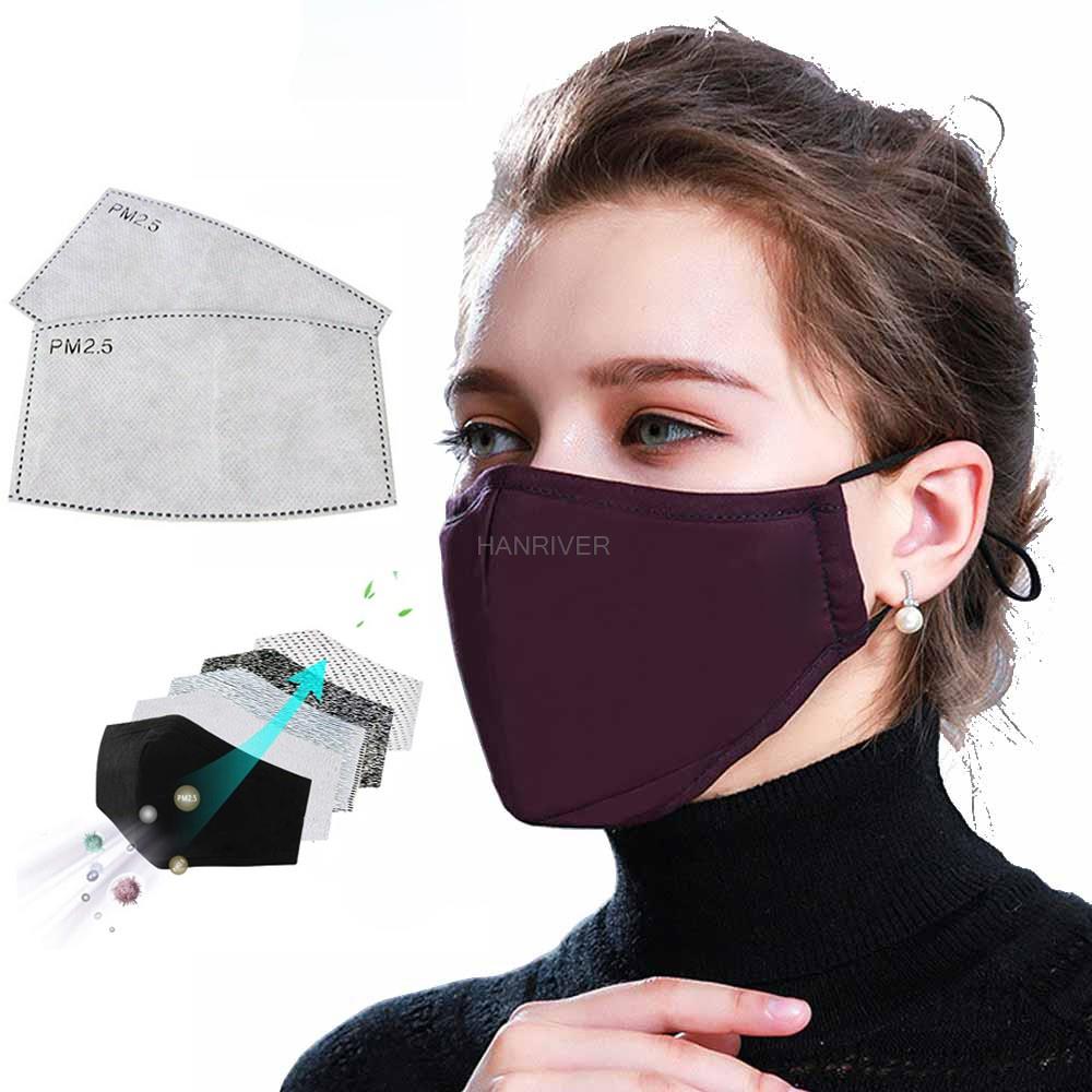 Cotton Face Mask PM2.5 Activat - огляд і ціна Cloth Face Mask Washable