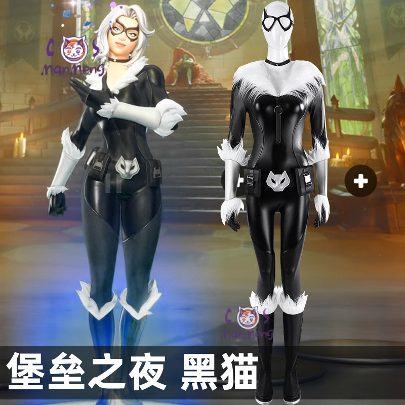 Black Cat Felicia Hardy Cospla - огляд і ціна Black Face Mask Pack