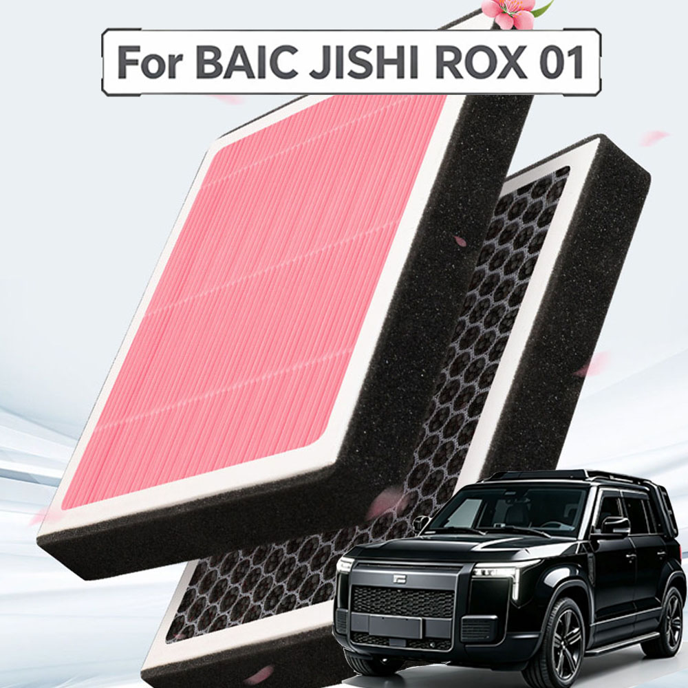 For BAIC JISHI ROX 01 2024-202 - огляд і ціна Filter Replacement N95